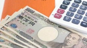 近江八幡市整体料金イメージ