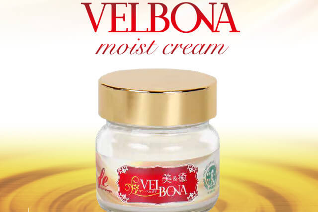 ベルボナモイストクリーム