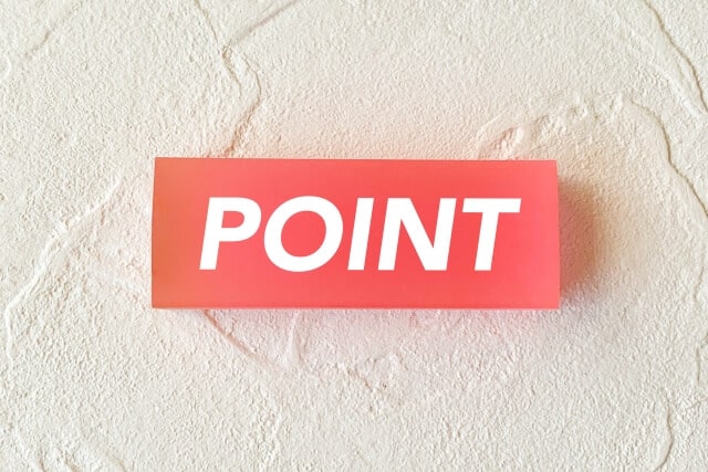 ポイントの文字