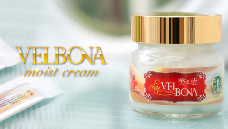 株式会社ウエルコミュのベルボナモイストクリーム