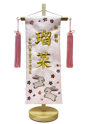 山本人形松屋町本店