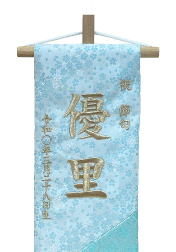 山本人形松屋町本店