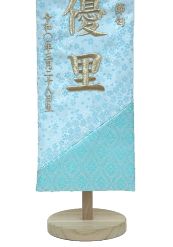 山本人形松屋町本店