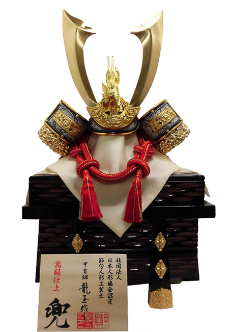 山本人形松屋町本店