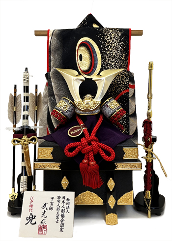 山本人形松屋町本店