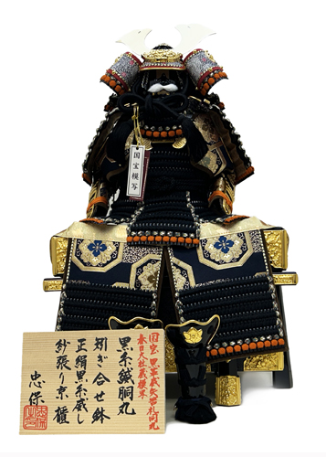 山本人形松屋町本店