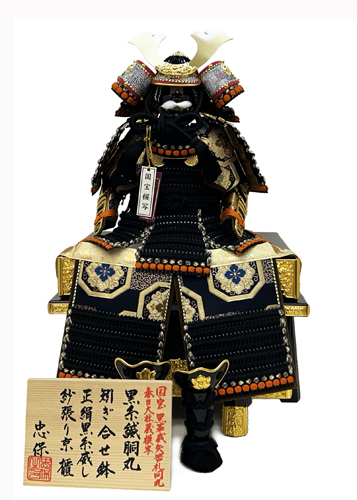 山本人形松屋町本店