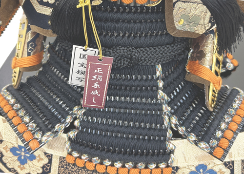 山本人形松屋町本店