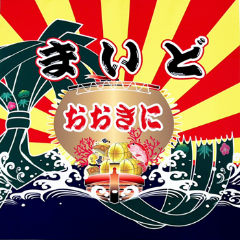 山本人形松屋町本店