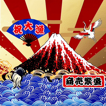 山本人形松屋町本店