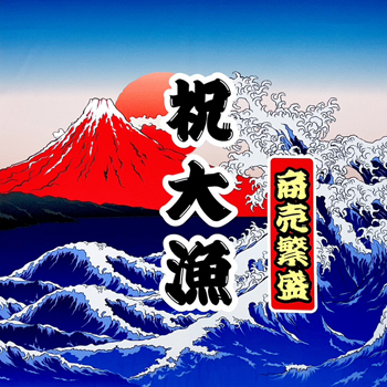 山本人形松屋町本店