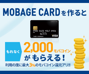 MOBAGE CARD