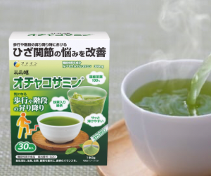 オチャコサミン (機能性表示食品)