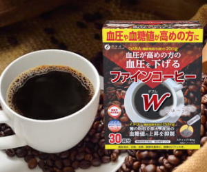 ファインコーヒーW (機能性表示食品)