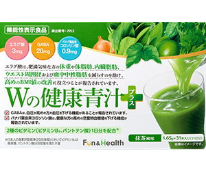新日本製薬【Wの健康青汁プラス】
