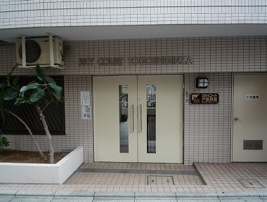 スカイコート戸越銀座 品川の賃貸専門店 品川不動産