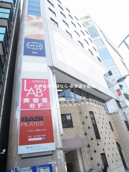 渋谷ワールドイーストビル 10階 Id 表参道 青山 原宿専門の賃貸不動産検索サイト 表参道不動産