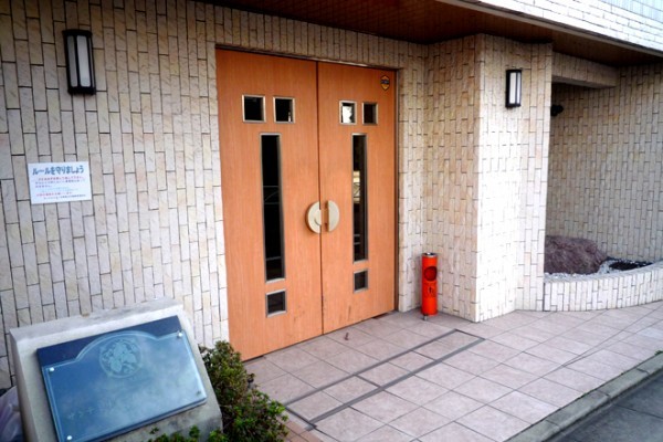 サンテミリオン目黒東山弐番館 池尻大橋の賃貸なら池尻大橋住宅 住みたい場所を住所で検索