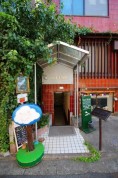 メゾン原宿 青山の賃貸専門店 青山不動産 メゾン原宿 青山の賃貸専門店 青山不動産