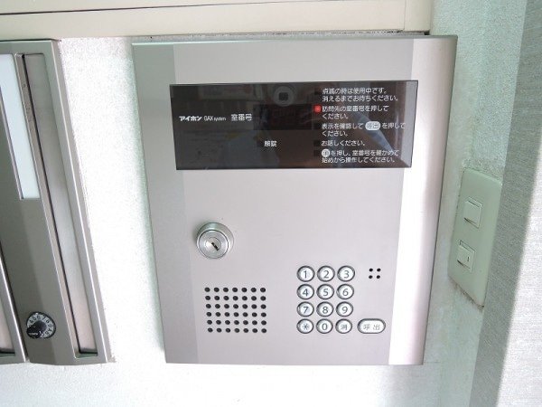 アートテラス門前 三条京阪周辺のお部屋探しはお任せください