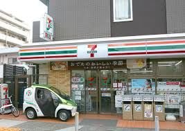 サンｓビル アールタワーズ賃貸不動産 Jp