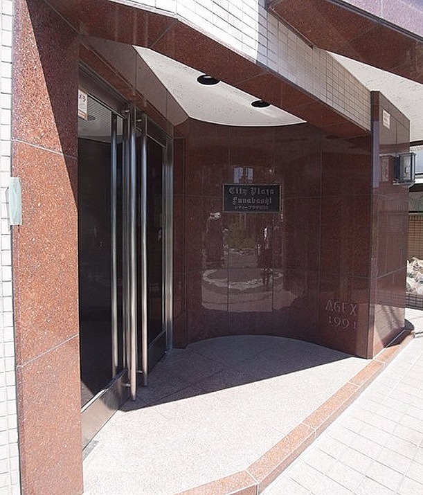 シティプラザ船橋 船橋賃貸生活 船橋エリアの賃貸専門店