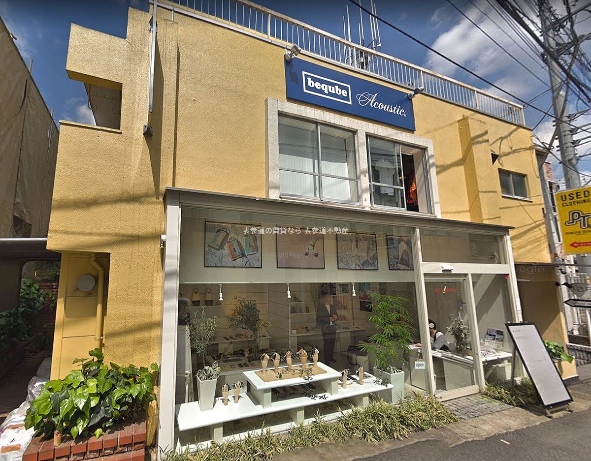 メゾン原宿 神宮前4丁目 1階 Id 表参道 青山 原宿専門の賃貸不動産検索サイト 表参道不動産 メゾン原宿 神宮前4丁目 1階 Id 表参道 青山 原宿専門の賃貸不動産検索サイト 表参道不動産