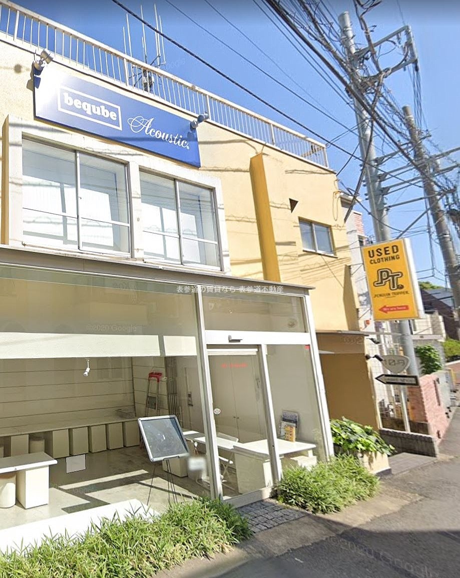 メゾン原宿 神宮前4丁目 1階 Id 表参道 青山 原宿専門の賃貸不動産検索サイト 表参道不動産 メゾン原宿 神宮前4丁目 1階 Id 表参道 青山 原宿専門の賃貸不動産検索サイト 表参道不動産