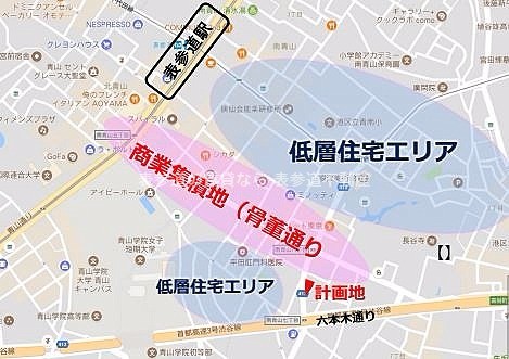 フォーリーフ南青山 表参道 青山 原宿専門の賃貸不動産検索サイト 表参道不動産