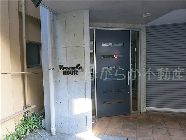 Knowledge House ナレッジハウス Youtubeでご内覧 江戸川橋 神楽坂を中心にした賃貸専門サイト