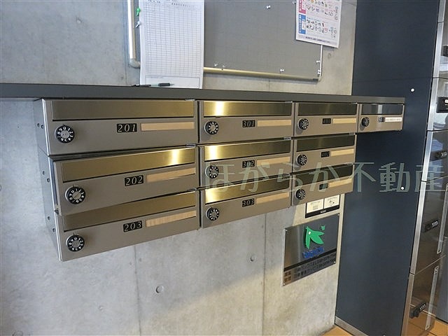 Knowledge House ナレッジハウス Youtubeでご内覧 江戸川橋 神楽坂を中心にした賃貸専門サイト