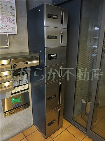 Knowledge House ナレッジハウス Youtubeでご内覧 江戸川橋 神楽坂を中心にした賃貸専門サイト