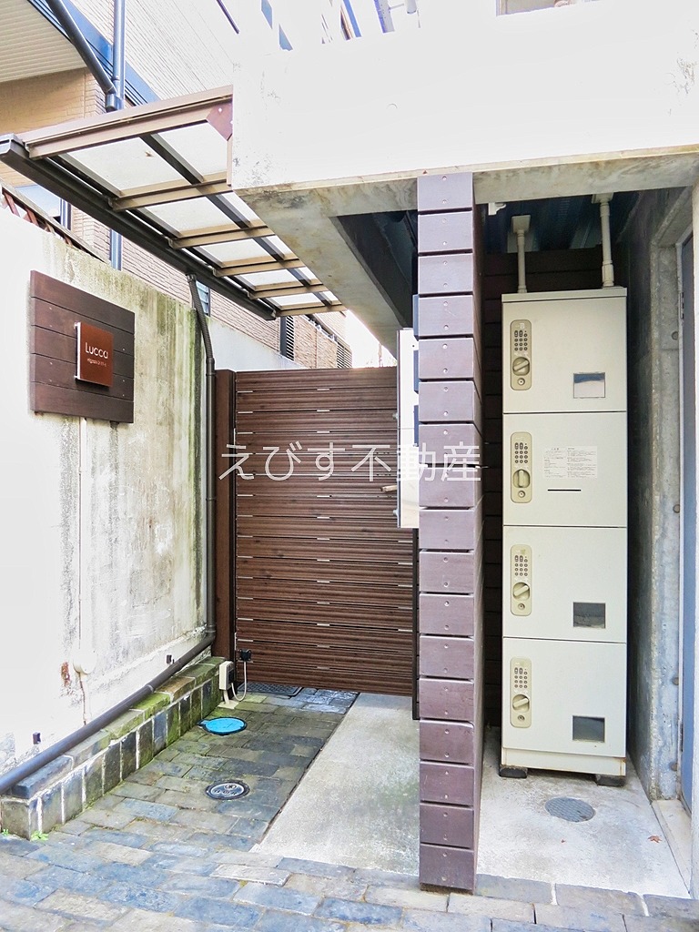 Lucca ルッカ 1階 Id 恵比寿の賃貸専門店 えびす不動産