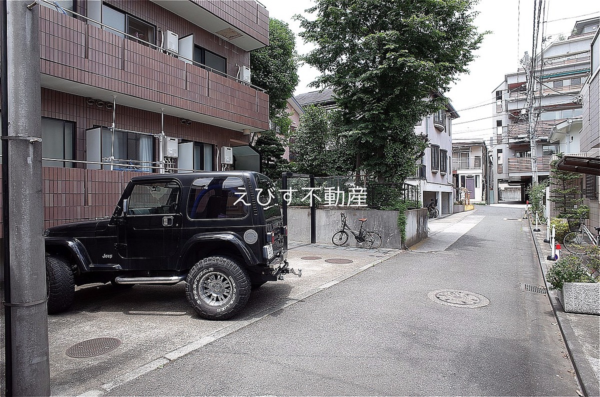 マーブルハイツ 恵比寿の賃貸専門店 えびす不動産