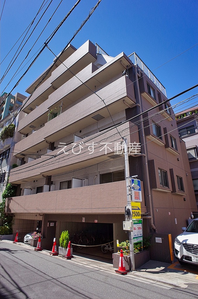 ステージファースト恵比寿二番館 恵比寿の賃貸専門店 えびす不動産 ステージファースト恵比寿二番館 恵比寿の賃貸専門店 えびす不動産