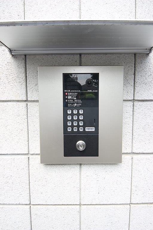 Asagaya Base 動画有 高円寺 阿佐ヶ谷の賃貸専門店 高円寺創作生活 Asagaya Base 動画有 高円寺 阿佐ヶ谷の賃貸専門店 高円寺創作生活