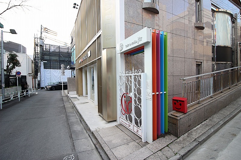 グリーン表参道 青山の賃貸専門店 青山不動産