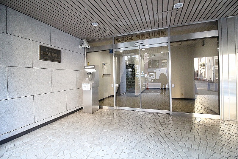 たつむら青山マンション 青山の賃貸専門店 青山不動産 たつむら青山マンション 青山の賃貸専門店 青山不動産