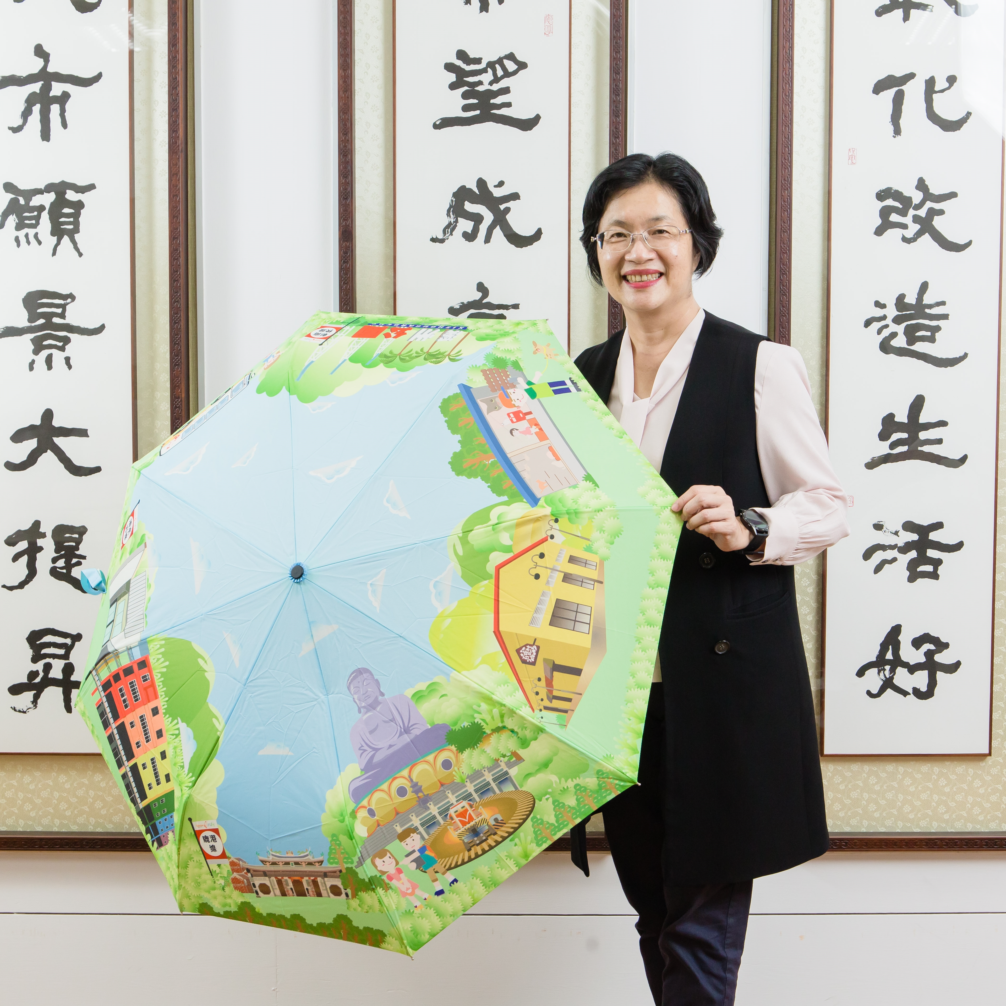 WalkerLand窩客島 彰化縣長 王惠美 WalkerLand窩客島 彰化縣長 王惠美
