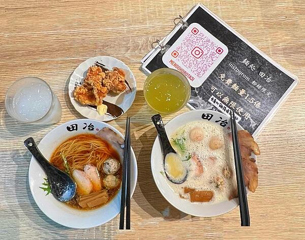 東區美食【台北食記】正宗日本拉麵~麺処田冶，日籍老闆細火慢熬
