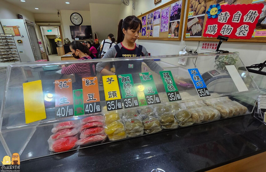 阿瑞官粿店 / WalkerLand窩客島整理提供 未經許可不可轉載。