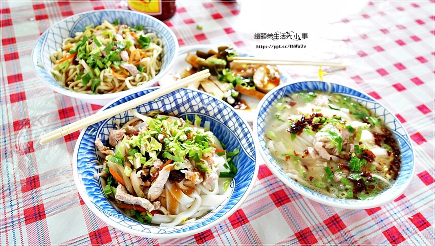  必吃苗栗美食推薦：南庄英姐小吃店/ WalkerLand窩客島整理提供 未經許可不可轉載