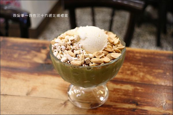 北埔老街周邊美食推薦：三十九號北埔擂茶 / WalkerLand窩客島整理提供 未經許可不可轉載