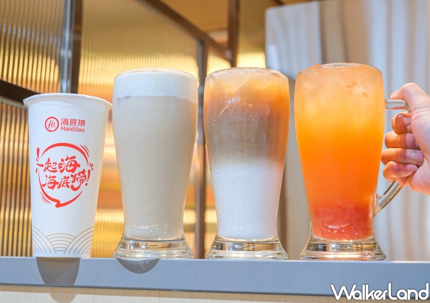 海底撈微風南山店 嗨飲Hi-in/ WalkerLand窩客島整理提供 未經許可不可轉載