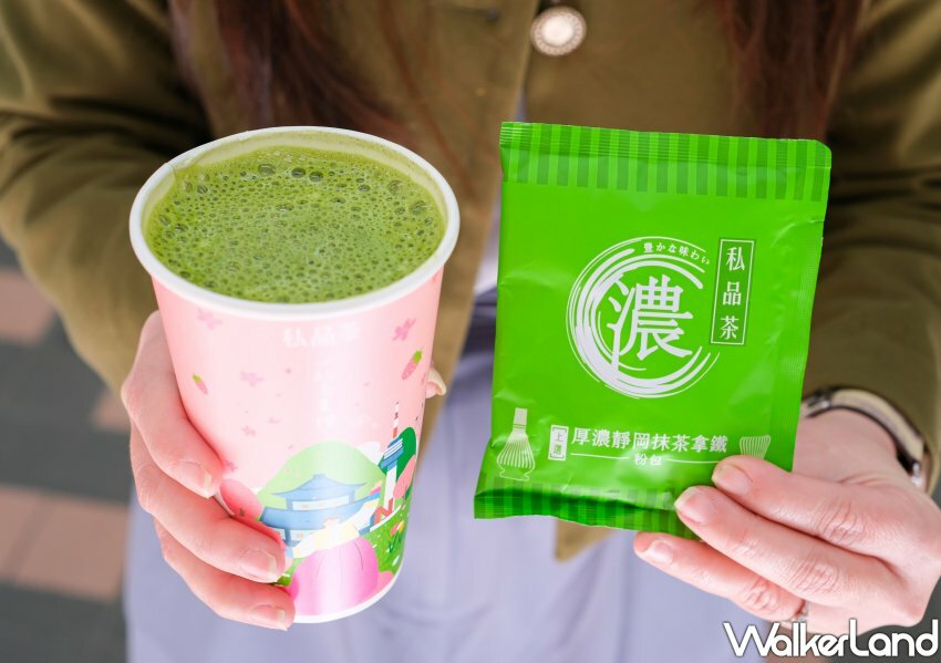 全家買一送一3天搶！7大買一送一，全家霜淇淋 奶昔0元多一件。