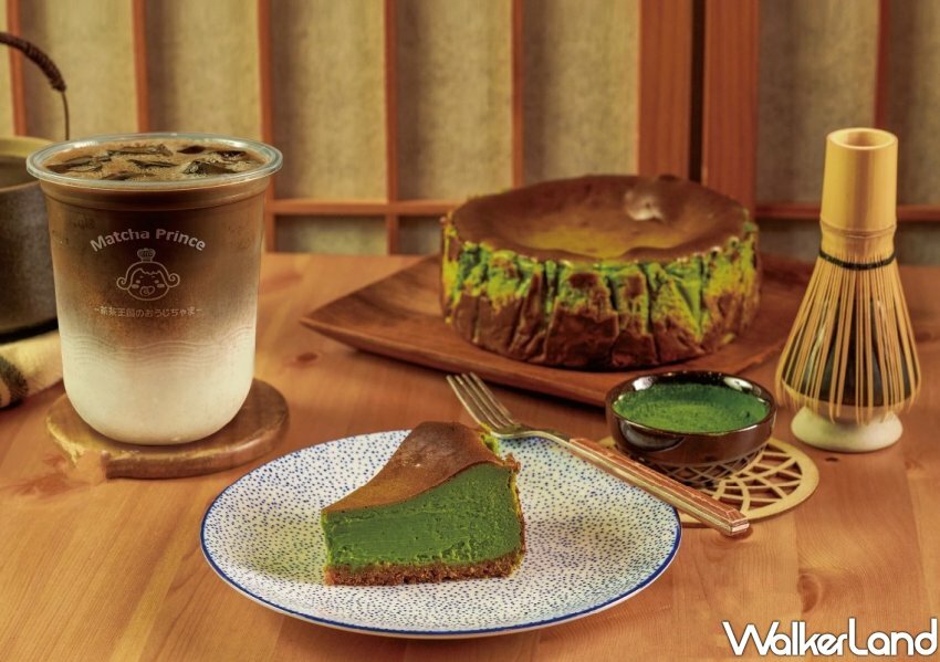 茶茶小王子 抹茶甜點吃到飽優惠 / WalkerLand窩客島整理提供 未經許可不可轉載。