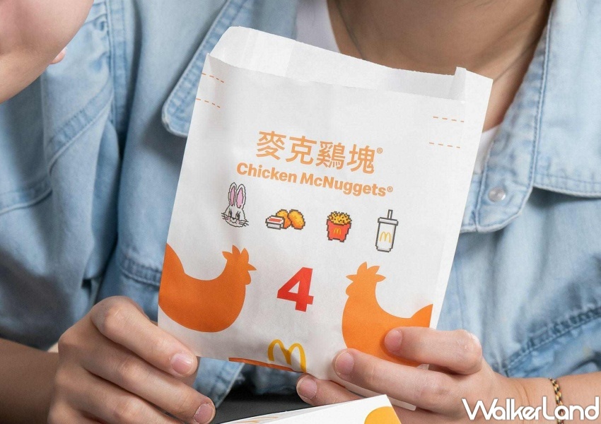 麥當勞 NewJeans Chicken Dance亞洲巡迴活動 / WalkerLand窩客島整理提供 未經許可，不得轉載