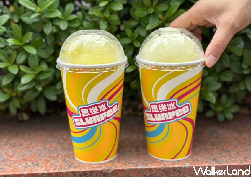7-ELEVEN 思樂冰黃風俠Raymond風味 / WalkerLand窩客島整理提供 未經許可，不得轉載