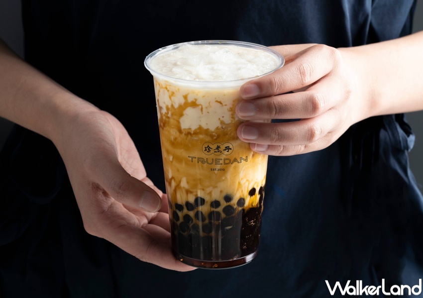 珍煮丹15週年生日慶優惠  / WalkerLand窩客島整理提供 未經許可，不得轉載