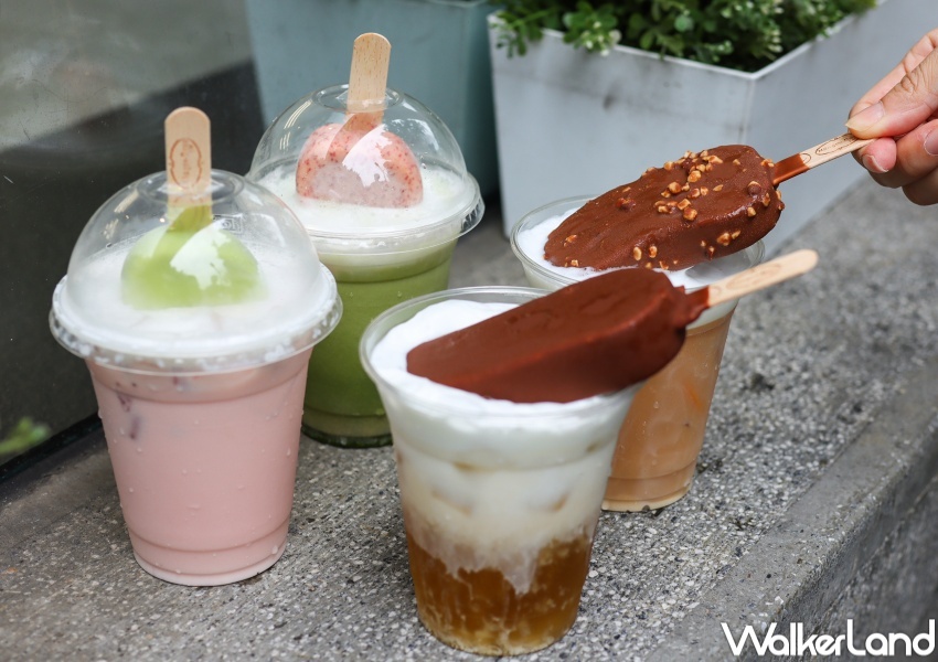 哈根達斯 酷爽雪糕特調飲 / WalkerLand窩客島整理提供 未經許可，不得轉載